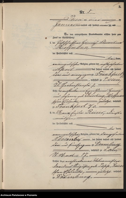 Obraz 12 z jednostki "Księga małżeństw t. I"