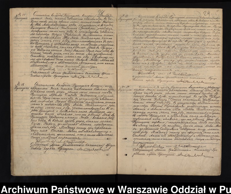 image.from.unit.number "Akta urodzeń, małżeństw, zgonów"