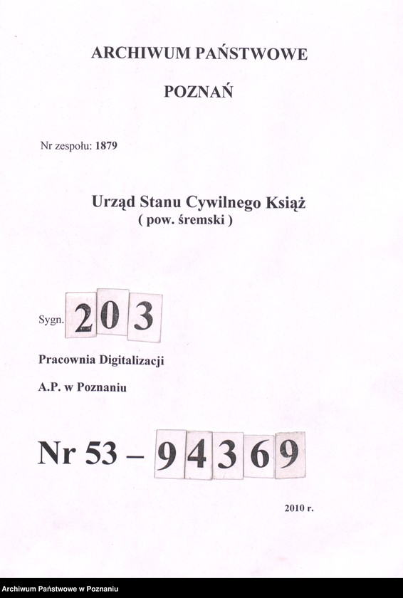 Obraz 1 z jednostki "Heirats-Haupt-Register"