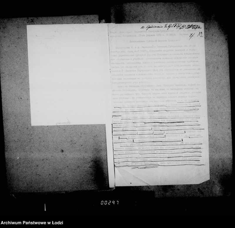 Obraz 13 z jednostki "[Różna korespondencja przychodząca]"