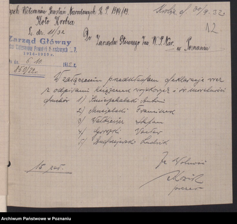 Obraz 16 z jednostki "Akta Koła Obrońców Lwowa i Małopolski Wsch. w Poznaniu."