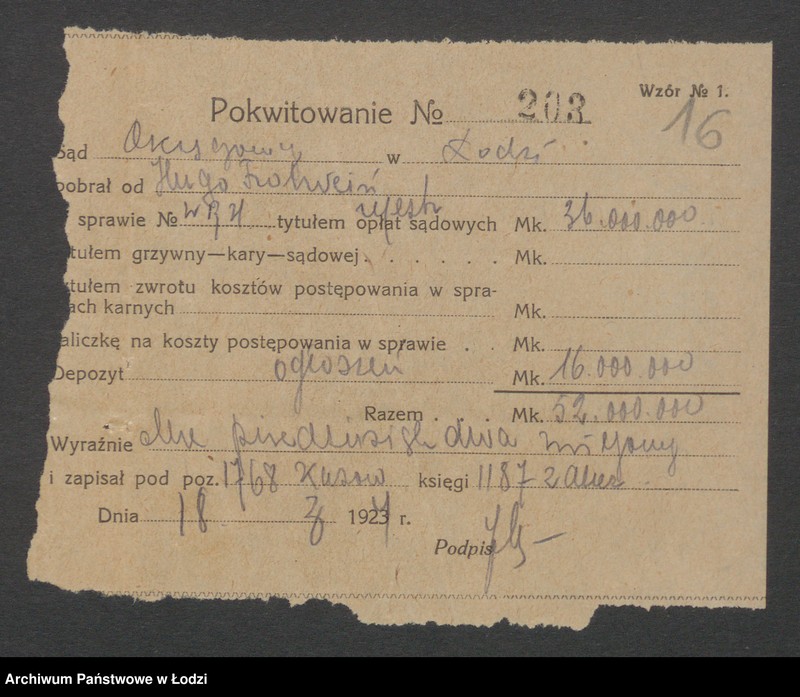 Obraz 18 z jednostki "Hugon Frowein – Fabryka tasiemek i sznurowadeł"