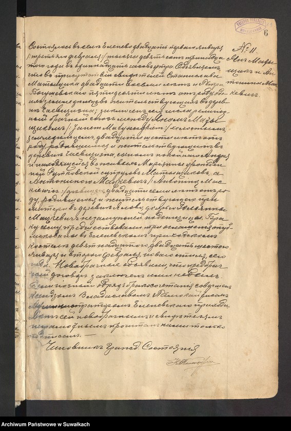 image.from.unit.number "[Księga akt małżeństw parafii rzymskokatolickiej w Jeleniewie z lat 1913-1923]"