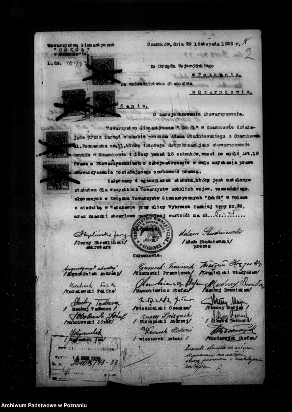 Obraz 6 z jednostki "/Towarzystwo Gimnastyczne Sokół w Czarnkowie - rejestracja/"