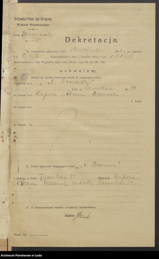 Obraz 7 z jednostki "Abram Brenner- sprzedaż towarów manufakturowych"