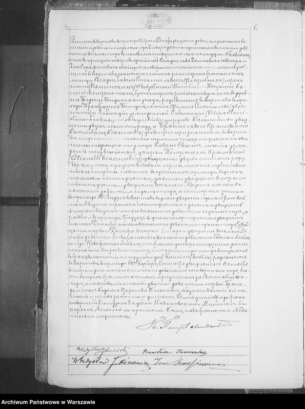 image.from.unit.number "Akta małżeństw i zgonów"