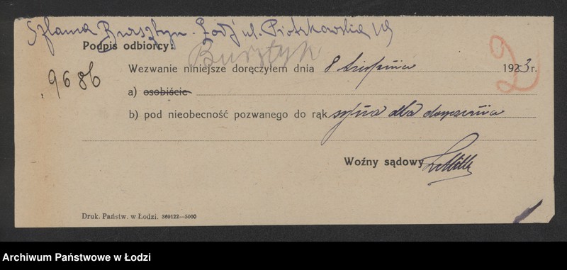 Obraz 4 z jednostki "Szlama Bursztyn – stolarnia"