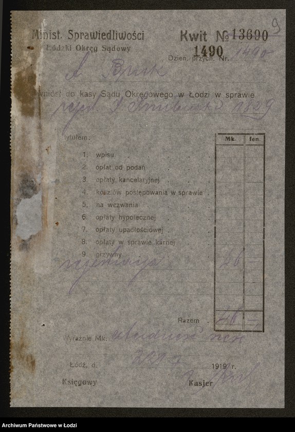 Obraz 11 z jednostki "Józef Śmigłowski- skład artykułów technicznych i agentura"