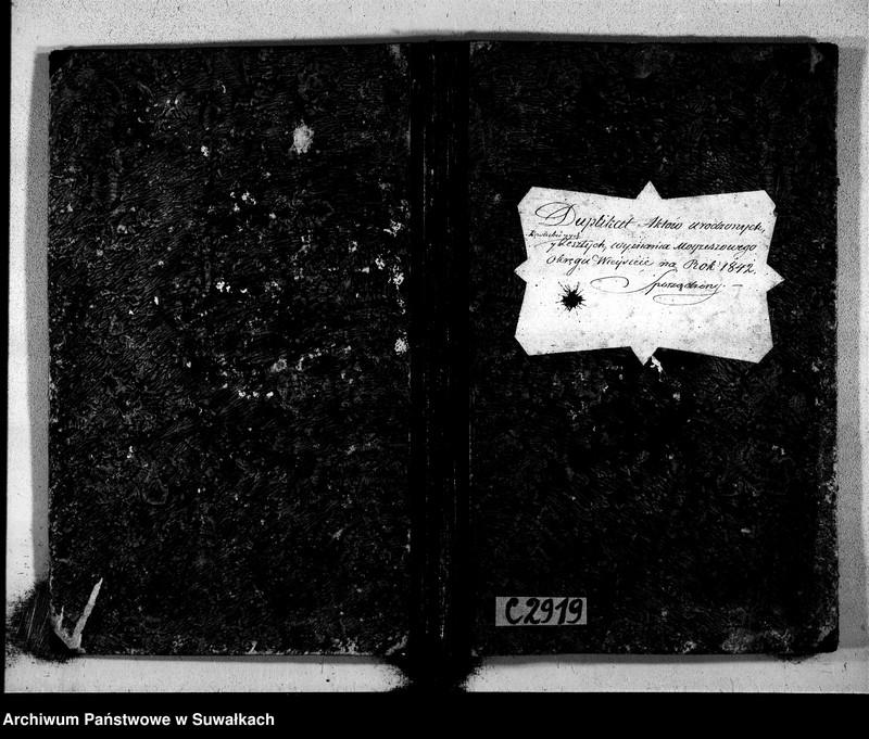 image.from.unit.number "Duplikat Aktow urodzonych, zaślubionych i Zeszłych Wyznania Mojżeszowego Okręgu Wiejsieie na Rok 1842 sporządzony"