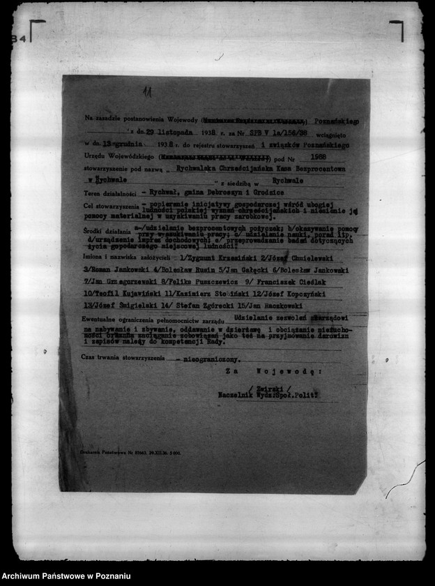 image.from.unit.number "Rychwalska Chrześcijańska Kasa Bezprocentowa w Rychwale"