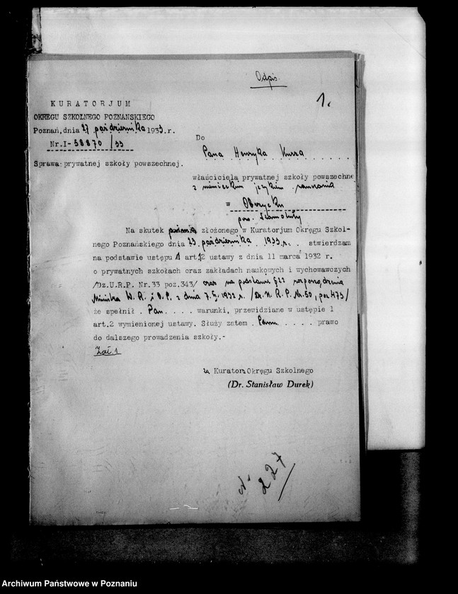 Obraz 4 z jednostki "Prywatna Szkoła Powszechna z niemieckim językiem nauczania w Obrzycku powiat Szamotuły"