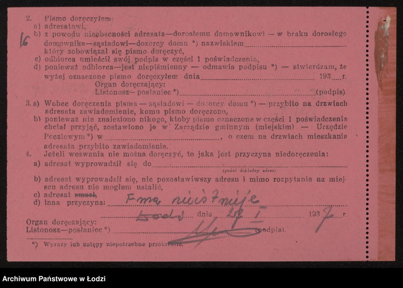 Obraz 18 z jednostki "Bracia Feitlowicz, Gutgold i Waldman- artykuły spożywcze"