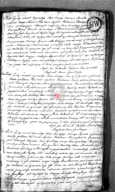 image.from.unit.number "Akta Cywilne Urodzonych Gminy Krasnopolskiey Pttu Seyneńskiego Depptu Łomżyńskiego 1813 R."