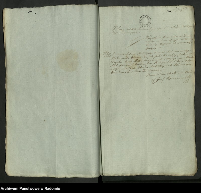 Obraz 9 z jednostki "Allegata z Roku 1825 z Parafii Kozienickiej do Akt Stanu Cywilnego Urodzenia, Zejścia i Zaślubienia"