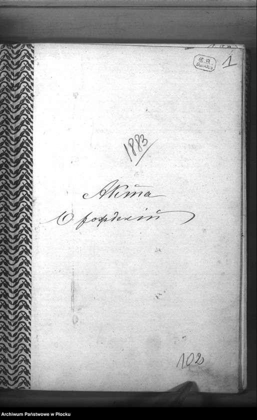 image.from.unit.number "Akta urodzeń, małżeństw i zgonów"