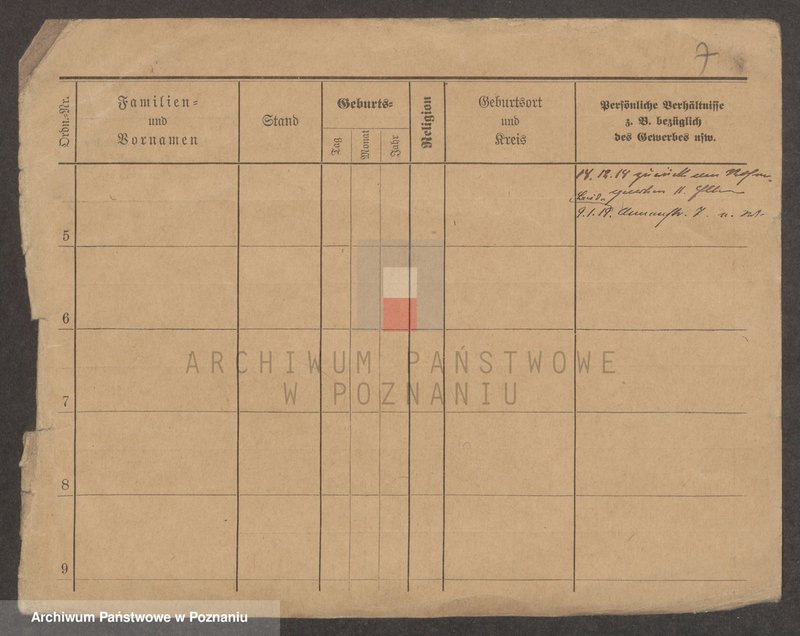 Obraz 7 z jednostki "Lir - Lirsz (Lie..)"