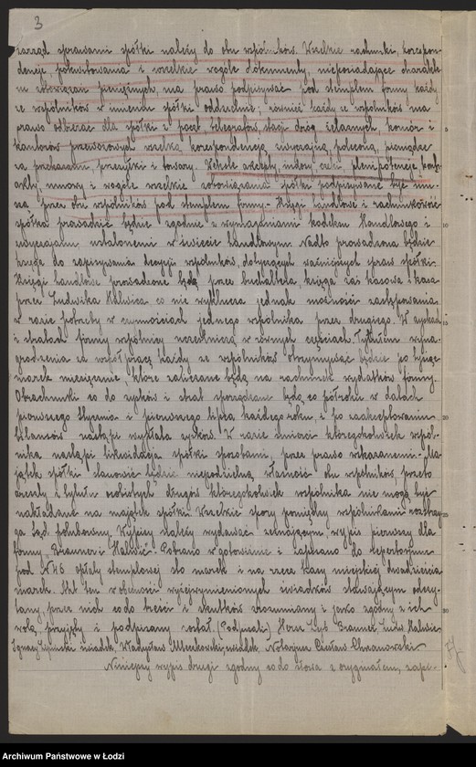 Obraz 5 z jednostki "Lejb Brauner, Ludwik Halwie- sprzedaż towarów łokciowych"