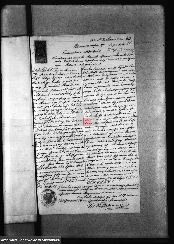 image.from.unit.number "Dokumenty k Aktam brakosočetavšichsja Rimsko- Katoličeskogo Bakalarževskogo Prichoda s 1887 goda"