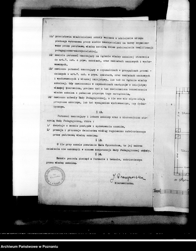 Obraz 8 z jednostki "Prywatna Szkoła Powszechna Koedukacyjna imienia Kopernika - Poznań"