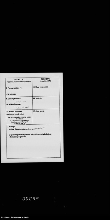 Obraz 3 z jednostki "Akta dotyczące Komisji egzaminacyjnej dla zakwalifikowanych nauczycieli religii i języka hebrajskiego"