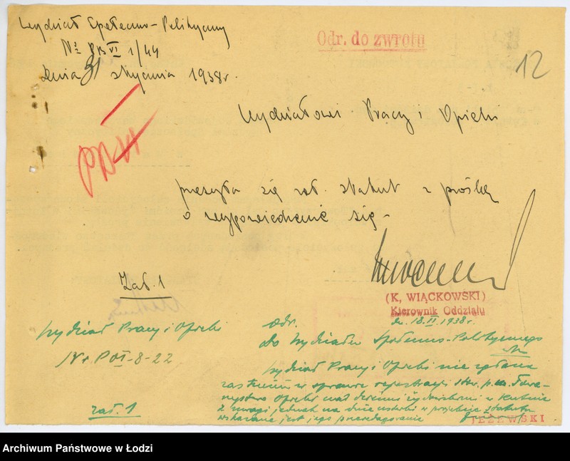 Obraz 15 z jednostki "Towarzystwo Opieki nad dziećmi żydowskimi w Kutnie"