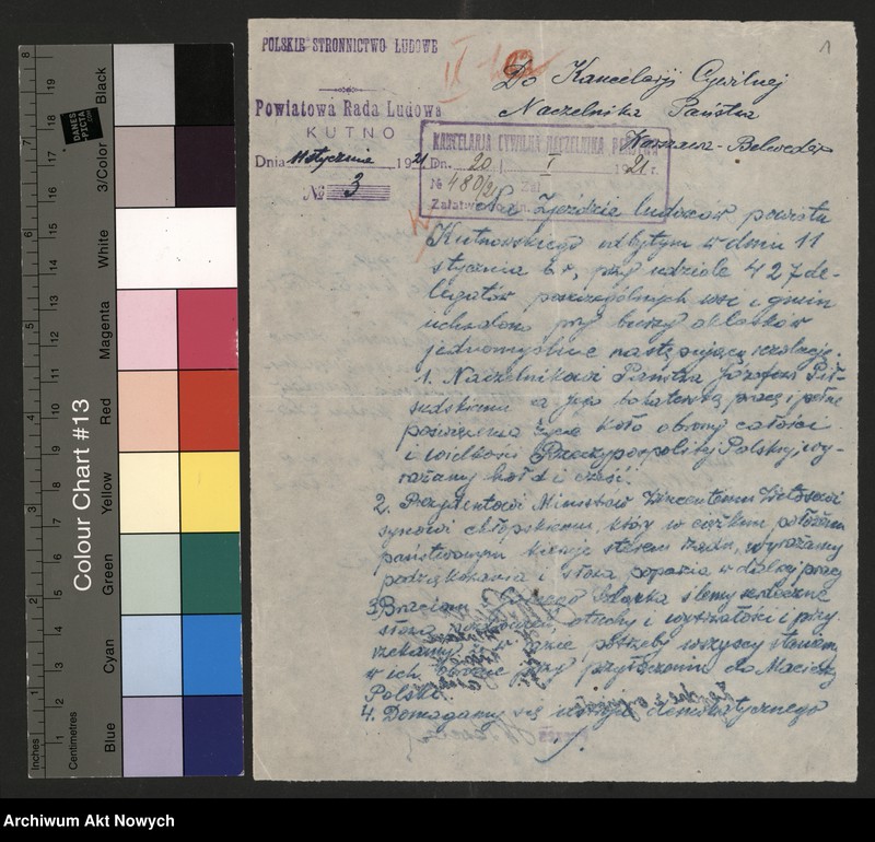 image.from.unit.number "(Uchwały, rezolucje, memoriały urzędów, instytucji, związków, stowarzyszeń i osób prywatnych), tom V"