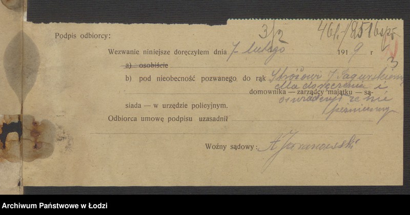 Obraz 5 z jednostki "Aron Műntz- sklep dystrybucyjny"