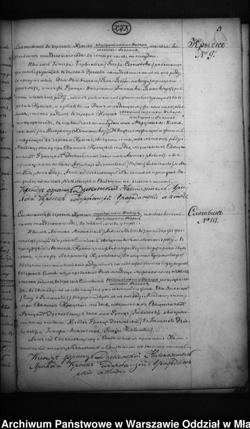 image.from.unit.number "Akta urodzeń, małżeństw, zgonów"