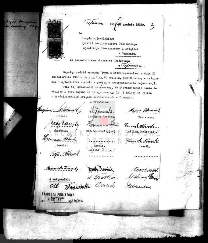 Obraz 7 z jednostki "Towarzystwo Restauratorów w Rawiczu"