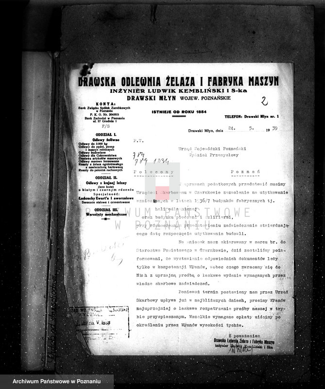 Obraz 15 z jednostki "Powiększenie odlewni Drawski Młyn"