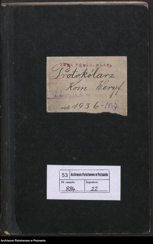 image.from.unit.number "Protokolarz Komisji Weryfikacyjnej Towarzystwa Powstańców Wielkopolskich."