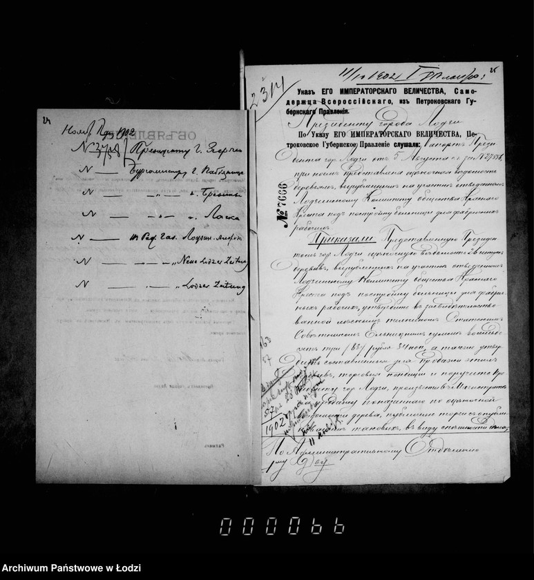 Obraz 19 z jednostki "O prodaže derevev vyrublennych s mestnosti v gorodskom lesu ustuplennom komitetu obščestva krasnago kresta"