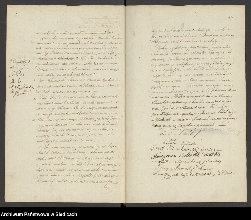 Obraz 8 z jednostki "Rok 1848 od N I do 140 [Akta notarialne od nr 1 do nr 140]"