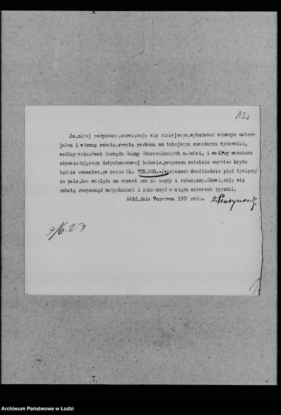 Obraz 16 z jednostki "Bud[owa] park[anu]"