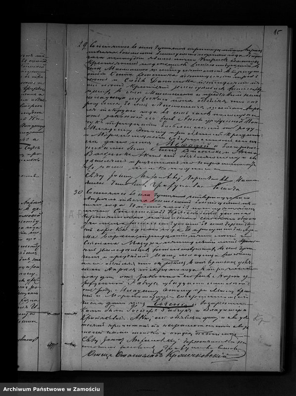 image.from.unit.number "Akta urodzeń, małżeństw, zgonów"