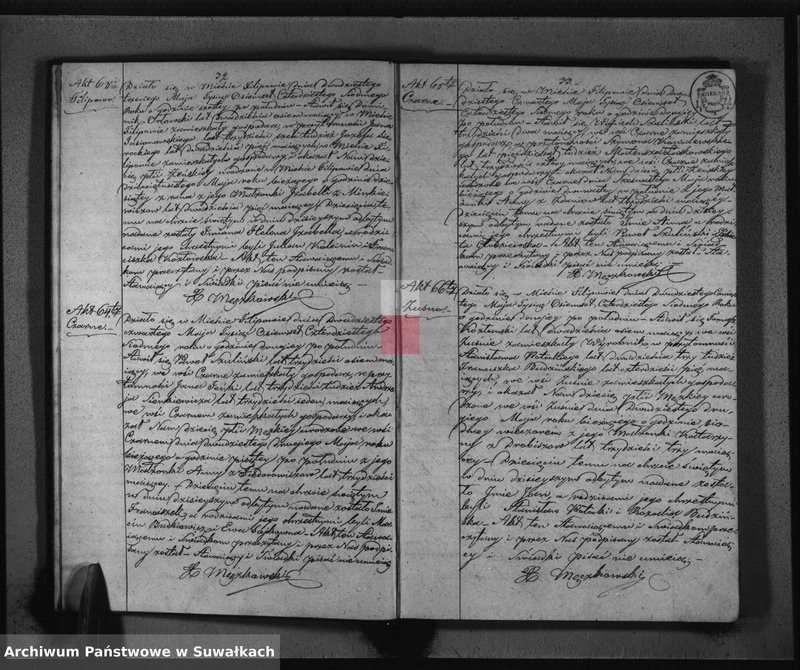 image.from.unit.number "Duplikat do zapisywania Aktów Urodzonych Zaślubionych i Zmarłych w Parafii Filipowskiey na rok 1847-my"