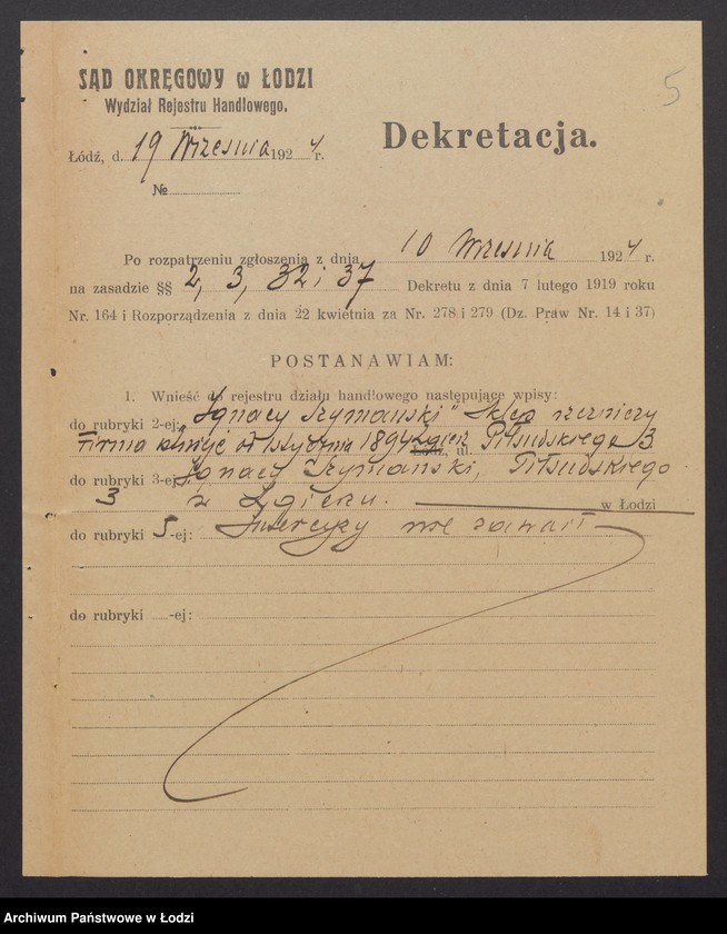 Obraz 7 z jednostki "Ignacy Szymański – sklep rzeźniczy. Zgierz"