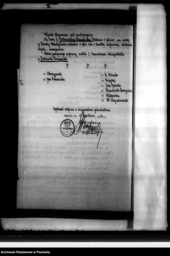 Obraz 16 z jednostki "Członkowie magistratu i rady miasta Krzywinia"