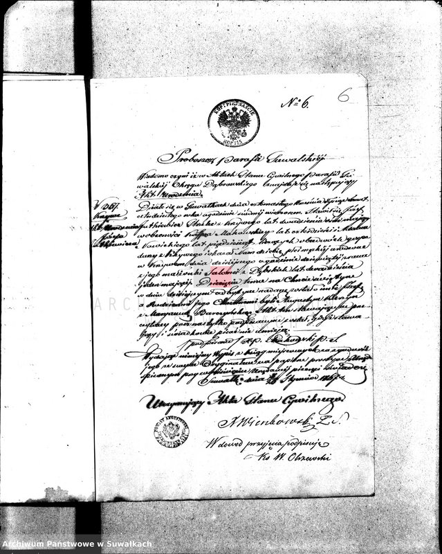 image.from.unit.number "Anneksa do Akt Zaślubionych Parafii Wigierskiej z Roku 1867."