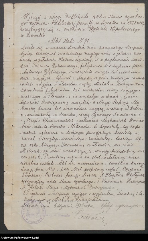 Obraz 11 z jednostki "Michał Tadeusz Radziejowski i S-ka- handel win i wódek z Zelowie"