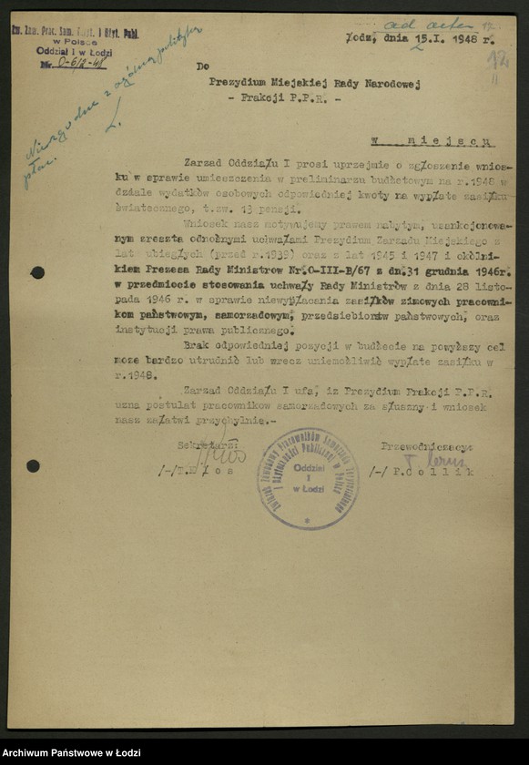 Obraz 12 z jednostki "Korespondencja [z Zarządem Miejskim; budżety, teksty przemówień]"