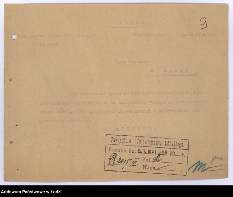 Obraz 12 z jednostki "Żydowskie Stowarzyszenie Niesienia Pomocy Biednym Położnicom w Radomsku"