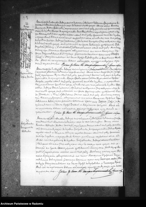 image.from.unit.number "[Duplikat akt urodzonych, zaślubionych i zmarłych parafii Głowaczów za 1899 r.]"