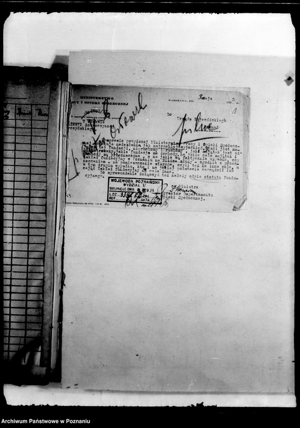 Obraz 5 z jednostki "Fundacja Garczyńskiego w Poznaniu"