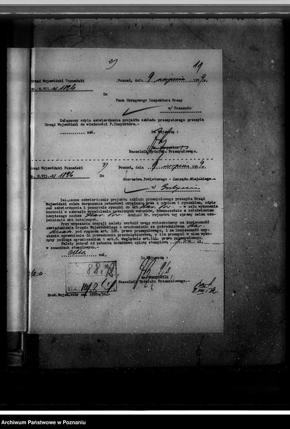 Obraz 15 z jednostki "Mechaniczna obrabiarnia drzewa w Krobi , własność Wiśniewicza /rozbudowa/"