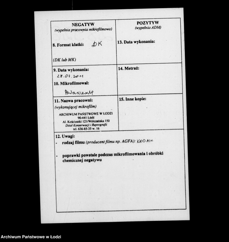 Obraz 3 z jednostki "Akta tyczące się sporu granicznego pomiędzy gminą miasta Łodzi a Dobrami Radogoszcz i Bałutami"