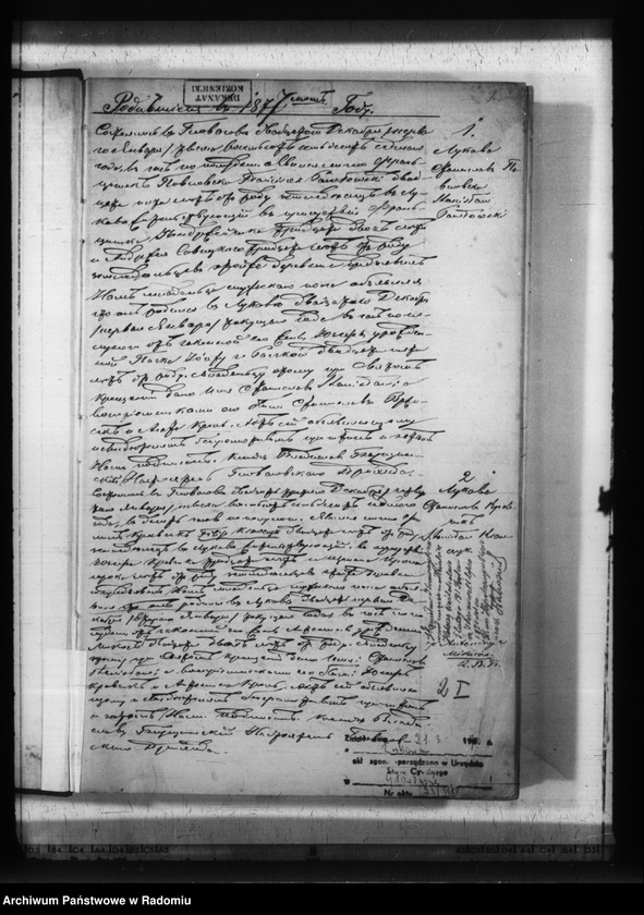 image.from.unit.number "Duplikat aktov o roždenii, brakosočetanii i smerti Glovačevkago prihoda Kozenickago okruga v 1877 godu"