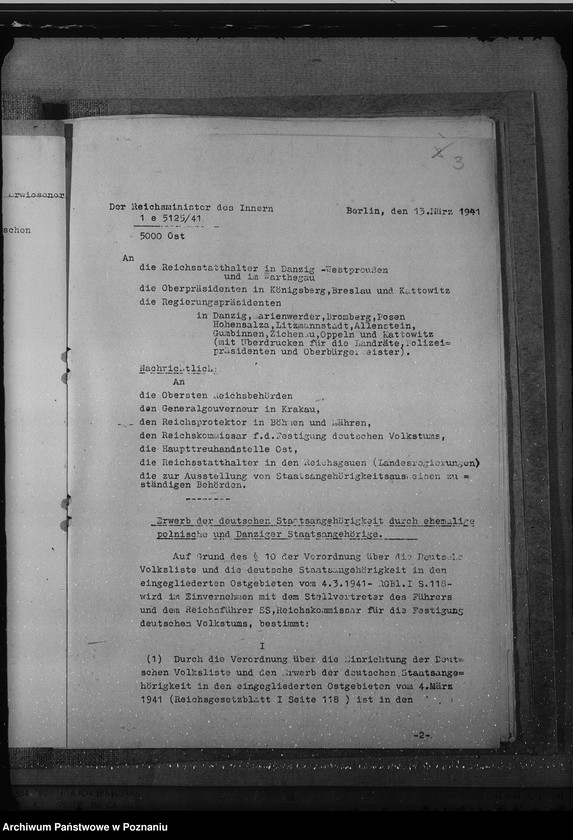 Obraz 7 z jednostki "Zarządzenia w sprawie listy narodowej"