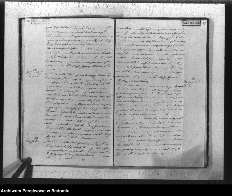 Obraz 17 z jednostki "Duplikat akt religijno cywilnych urodzonych, zaślubionych i zeyścia parafii Brzóza na rok 1858"