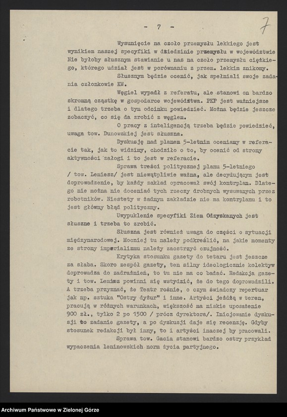 image.from.unit.number "Protokół plenarnego posiedzenia nt.: Przyjęcie referatu sprawozdawczego na Konferencję Wojewódzką, sprawy organizacyjne. 14 stycznia 1956 r."